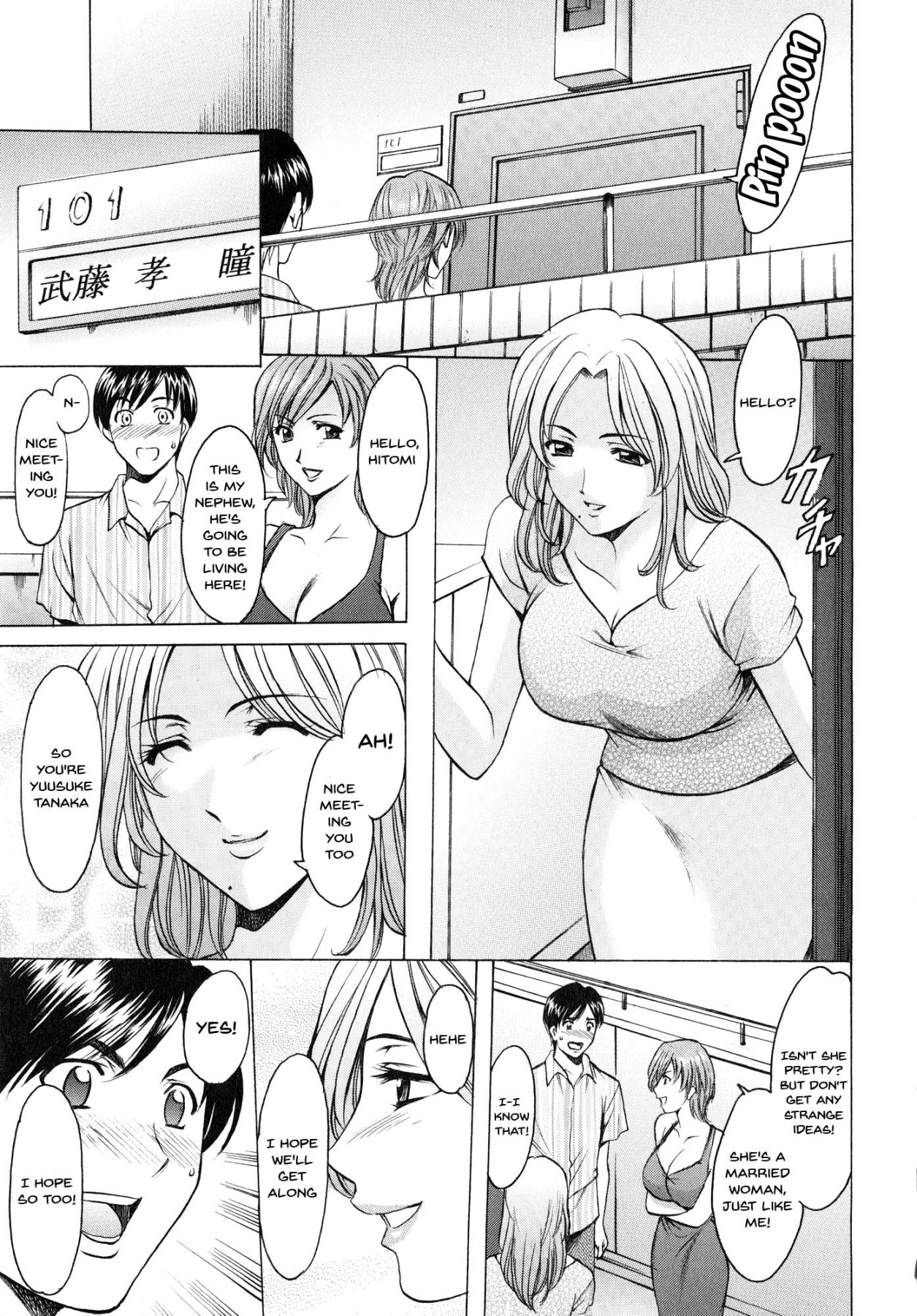 Hentai Manga Comic-A Seductive Older Woman's Apartment-Read-5